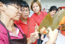 Making the Perfect Dumpling