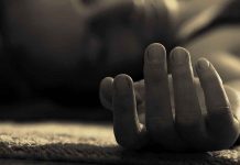 WOMAN FALLS TO HER DEATH FROM FIFTH FLOOR OF HOTEL