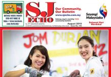 SJECHO- The Voice of the Community