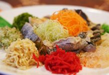Prosperity Dining @ The Emperor Chinese Restaurant