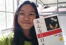 SOPHIA YEE – STAYING HOME TO FIGHT COVID-19