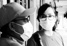 Subang Jaya: Nation Above Self