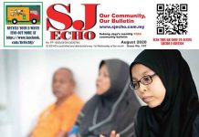 August 2020 e-Edition