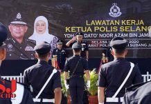 Speed Demons Beware!