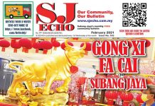 February 2021 e-Edition