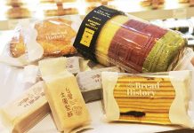 What’s New in Sunway Pyramid