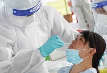 WHAT TO DO IF YOU ARE COVID-19 POSITIVE