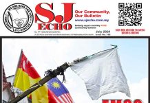 July 2021 e-Edition