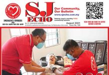 August 2021 e-Edition