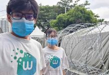 Waste Not, Want Not: Feeding the Hunger during the Pandemic