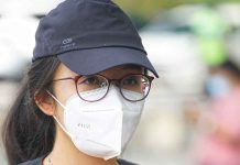 Supporting the Family Unit