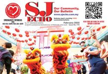 February 2022 e-Edition