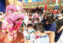 LIFE IS WHAT YOU MAKE IT OUT TO BE