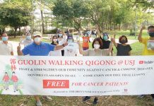 QIGONG GROUP CHIPS IN TO FULFILL WISHES OF TERMINALLY ILL CHILDREN