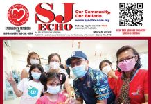 March 2022 e-Edition