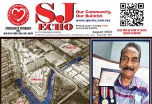 August 2022 e-Edition