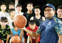 JOIN THE COMMUNITY BASKETBALL SPORTS