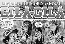 GILA GILA