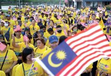 PM CALLS ON MALAYSIANS TO CONTINUOUSLY NURTURE PATRIOTISM SPIRIT FOR A UNITED SOCIETY