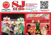 January 2023 e-Edition