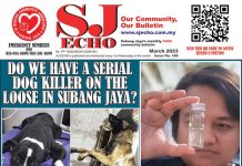 March 2023 e-Edition