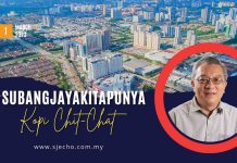 EDITORIAL: Mind Your Language Subang Jaya
