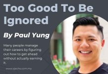 Too Good To Be Ignored