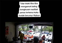 Police Looking for Man in Viral Video