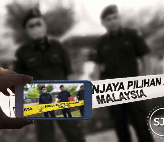 CONDUCT INITIAL CHECK FOR SMOOTH NOMINATION, EC TELLS POTENTIAL ELECTION CANDIDATES