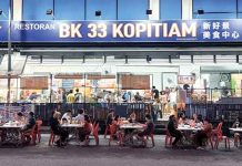 Roadside Dining in Subang Jaya