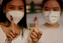 STATE POLLS: ALL EYES ON SIX STATES TOMORROW