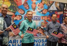 REKINDLE SPIRIT OF PATRIOTISM, FLY THE JALUR GEMILANG