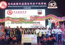 Bandar Sunway Guan Di Temple Donates RM150,000 to SJK (C) Sin Ming to Commemorate Temple’s 40th Anniversary