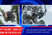 SKYLIFT FAILURE : FOUR LEFT HANGING ON FOR DEAR LIFE