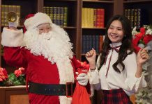 EDITORIAL: MAKING GOOD OF 2023 AND SETTING PLANS FOR THE NEW YEAR