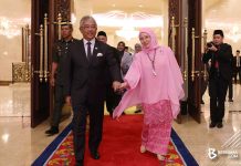 PUBLIC CAN BID FAREWELL TO 16th KING TOMORROW