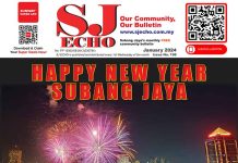 January 2024 e-Edition