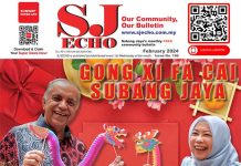 February 2024 e-Edition