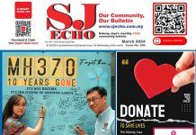 March 2024 e-Edition