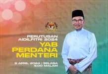 PM ANWAR CALLS FOR UNITY OF MALAYSIANS TO SPUR NATION TO GREATER HEIGHTS