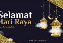 EDITORIAL: SELAMAT HARI RAYA TO ALL OUR MUSLIM BROTHERS AND SISTERS