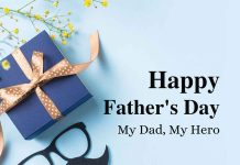 FATHER’S DAY – TO ALL FATHERS, WE SEE YOU