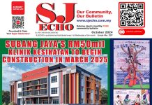 October 2024 e-Edition