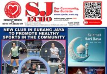 April 2025 e-Edition