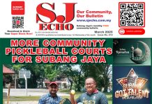 March 2025 e-Edition