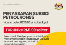 PM’S ANNOUNCEMENT A BID TO EASE COST-OF-LIVING BURDEN, GIVE JUSTICE TO PEOPLE