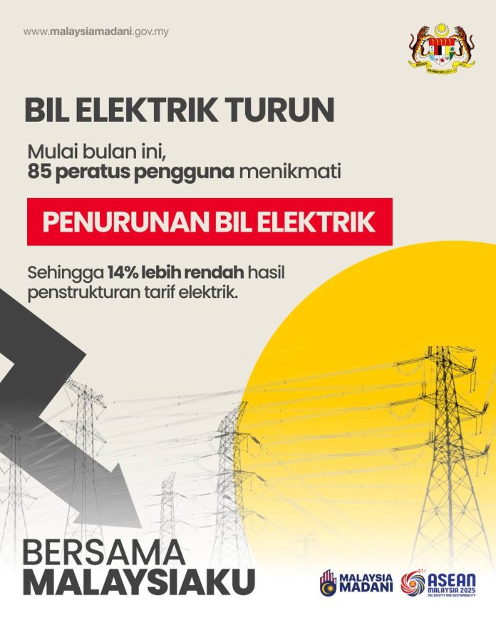 photo_2025-07-23_11-11-32