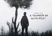 Subang Jaya: A Township on Auto-Pilot