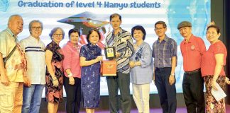 Proud Moment for Senior Learners at Chinese Class Graduation