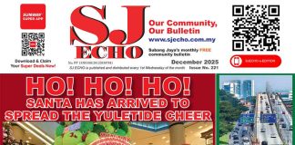 December 2025 e-Edition